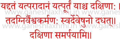 narsingh jayanti puja vidhi in hindi
